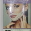 Chin Mask