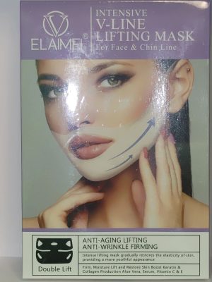 Chin Mask