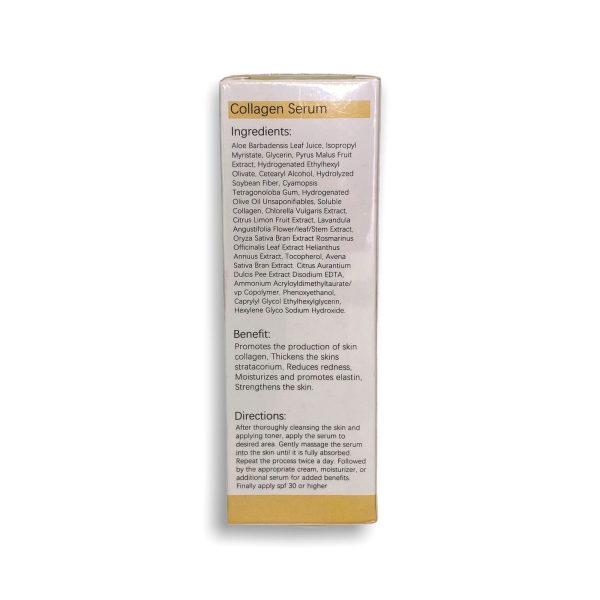 PhotoRoom_20210705_173530-1.jpg Collagen Serum